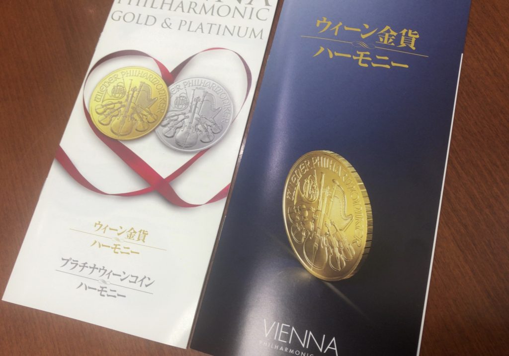 ウィーン金貨を100枚収納できる木箱キャンペーン。 | | 守りの資産の