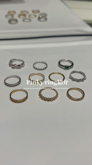 鍼灸　健康　 一般医療器 アイシリーズアルファ　ブレスレット アイシリーズブレスレット 鍼灸 健康 一般医療器 アイシリーズ